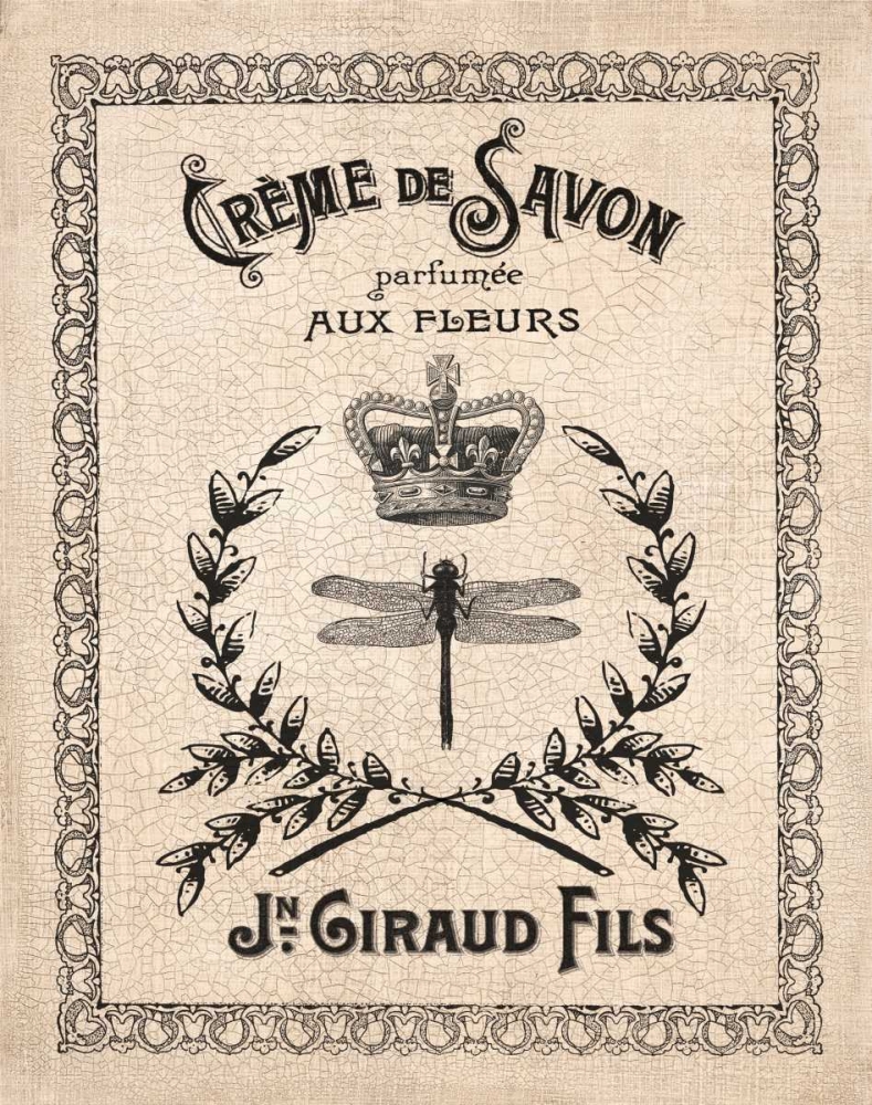 Wall Art Painting id:13962, Name: Hotel Bath II, Artist: Harbick, N