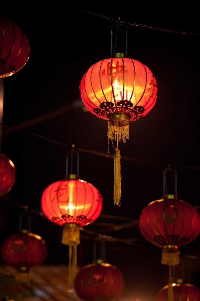 Art Print: Chinese Lanterns II