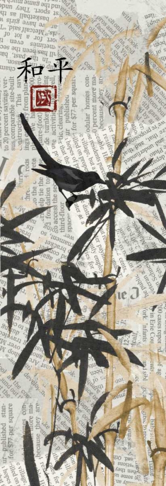 Wall Art Painting id:74979, Name: Bamboo Jungle 1, Artist: Stimson, Diane