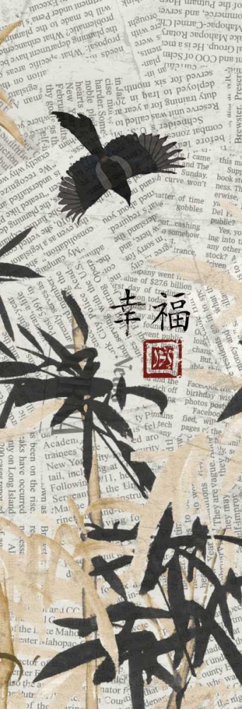 Wall Art Painting id:74980, Name: Bamboo Jungle 2, Artist: Stimson, Diane