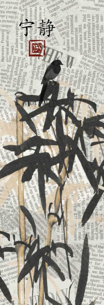 Wall Art Painting id:74981, Name: Bamboo Jungle 3, Artist: Stimson, Diane