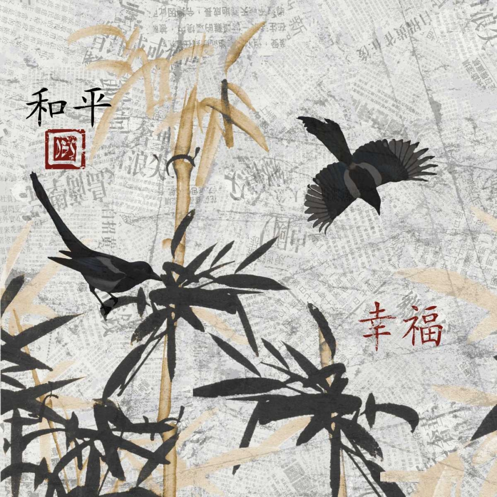 Wall Art Painting id:75494, Name: Bamboo Jungle 1, Artist: Stimson, Diane