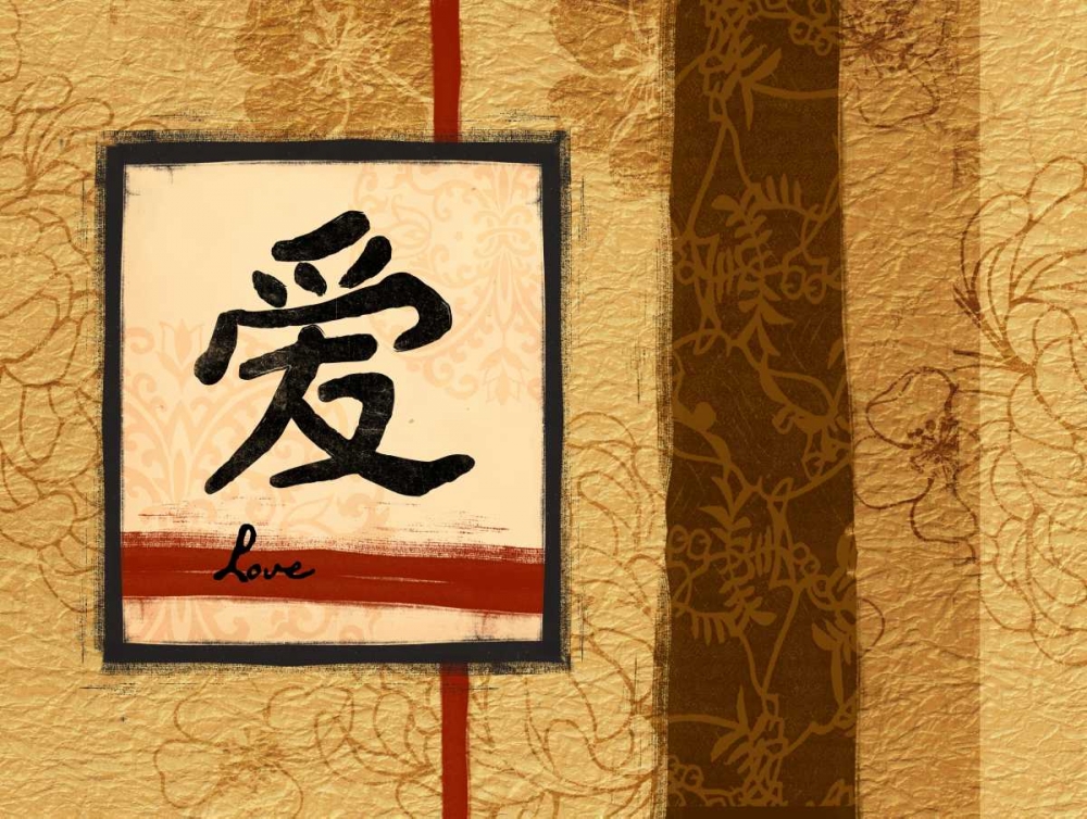 Wall Art Painting id:26082, Name: Love, Artist: Grey, Jace