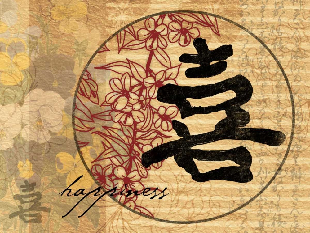 Wall art: Happiness, by Grey, Jace