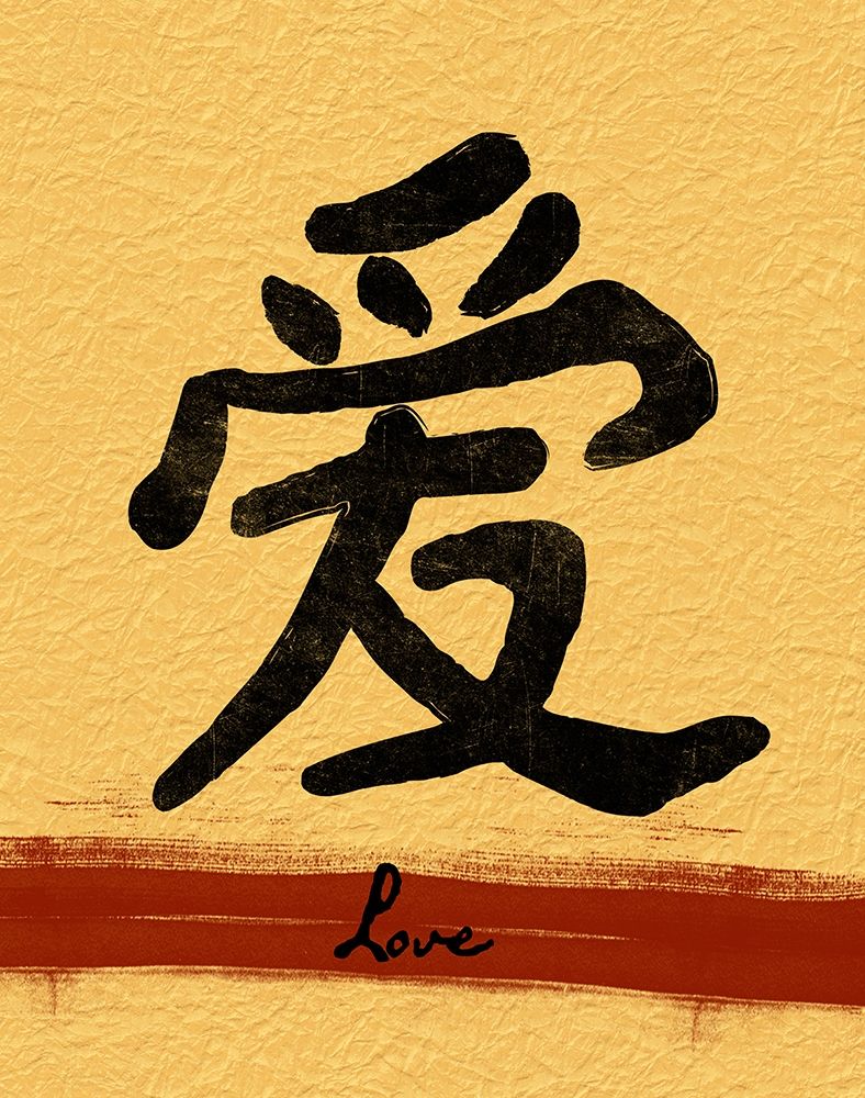 Similar wall art painting: 199853