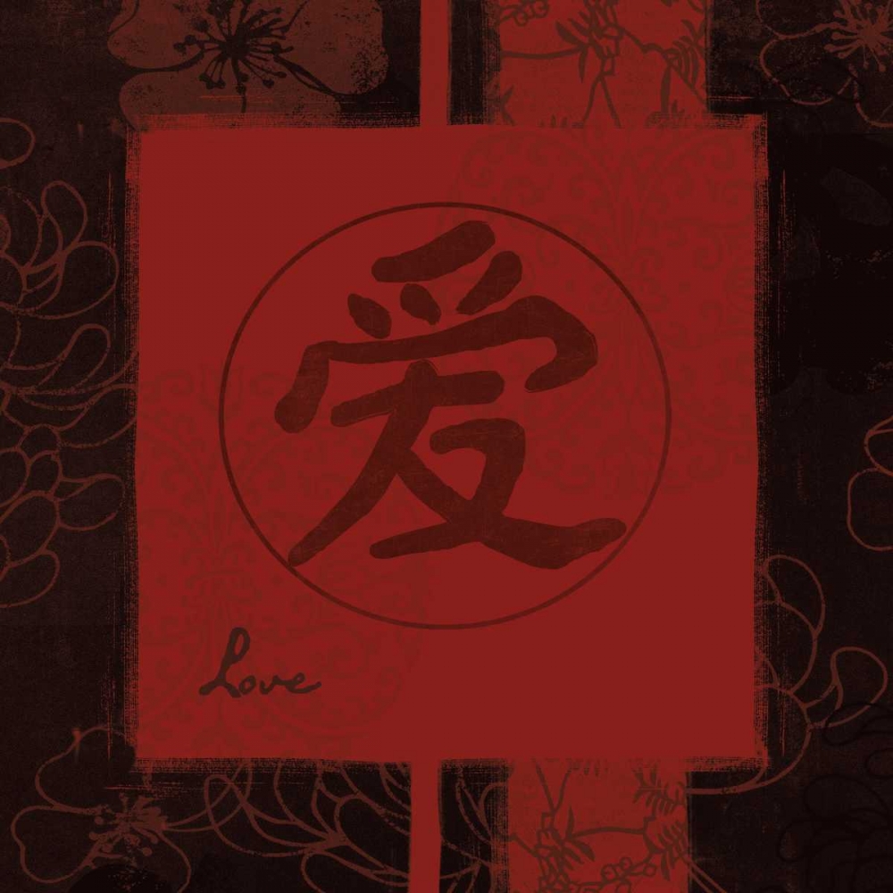 Similar wall art painting: 26660