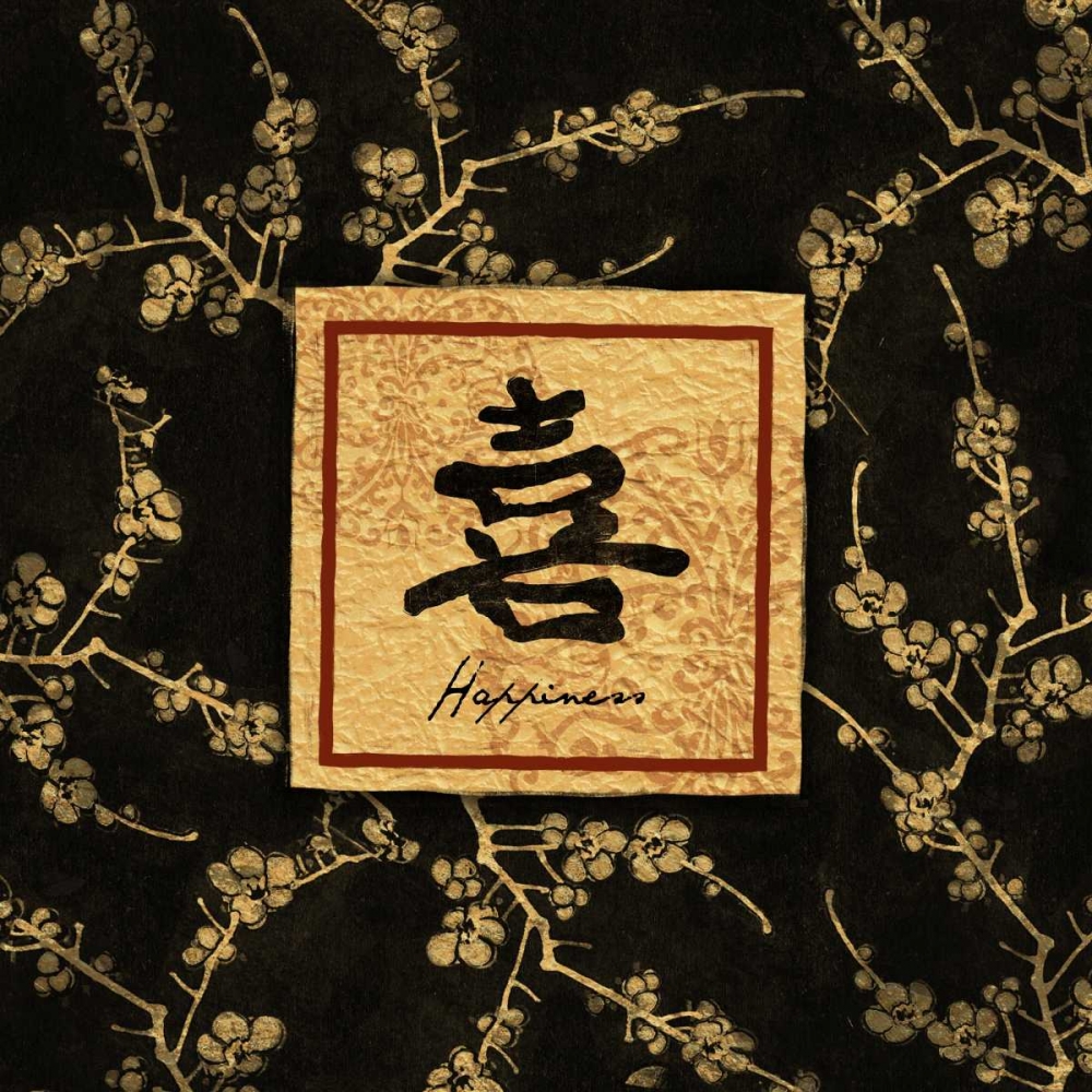 Wall art: Asian Blackgold Happiness, by Grey, Jace