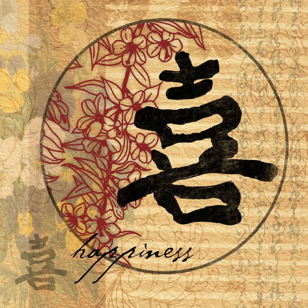 Wall art: Happiness, by Grey, Jace