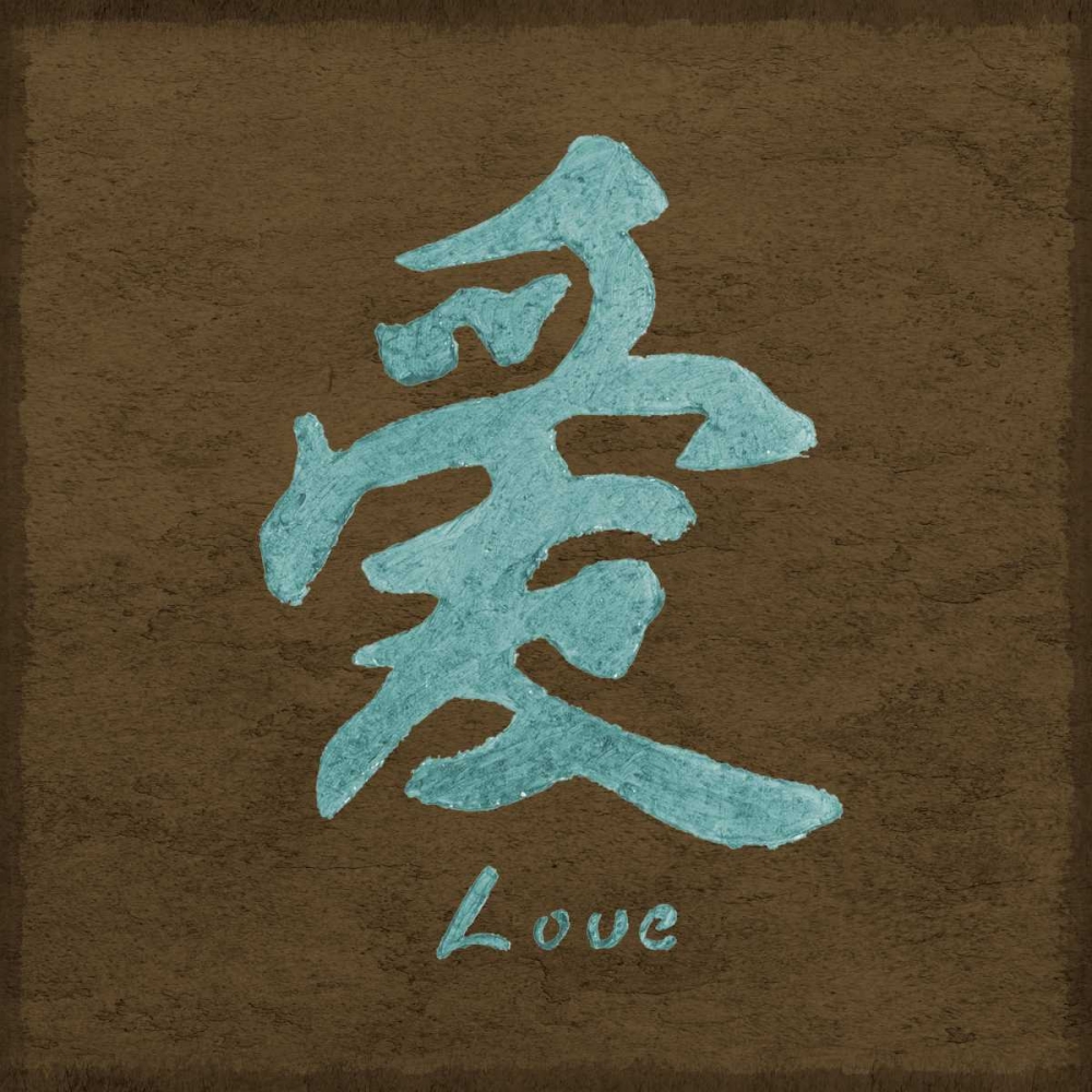 Similar wall art painting: 7897