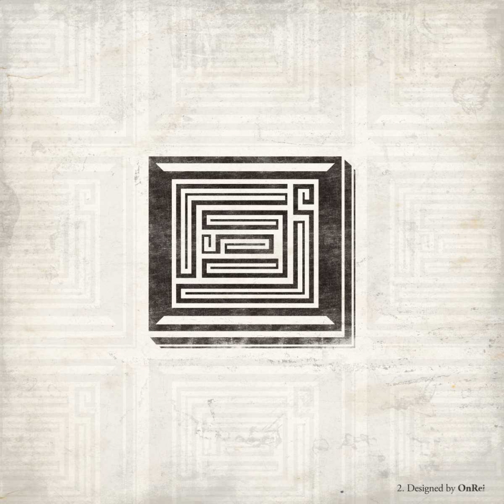 Wall art: GEO B, by OnRei