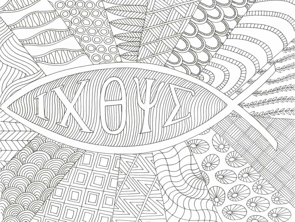 Art Print: Eternal Fish