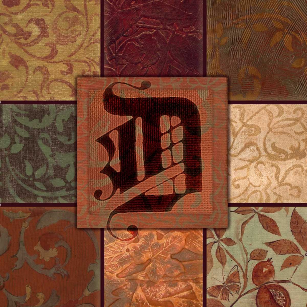 Wall art: ., by Haynes, Smith