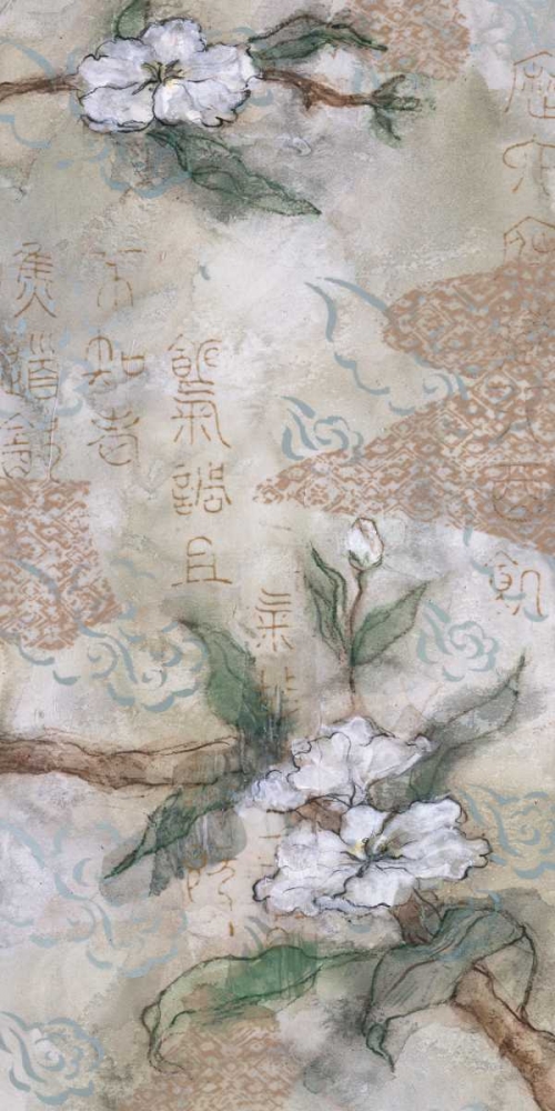 Similar wall art painting: 171145