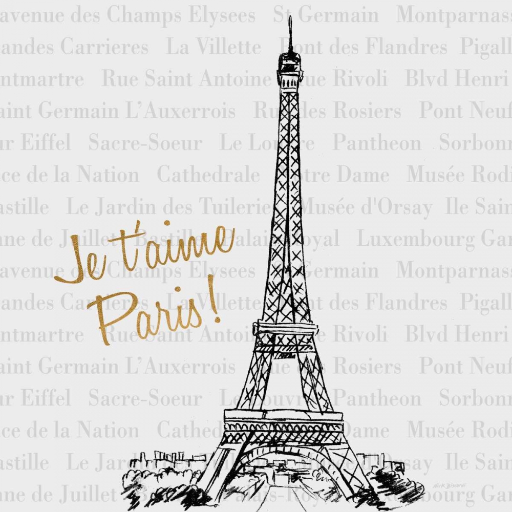 Similar wall art painting: 123278