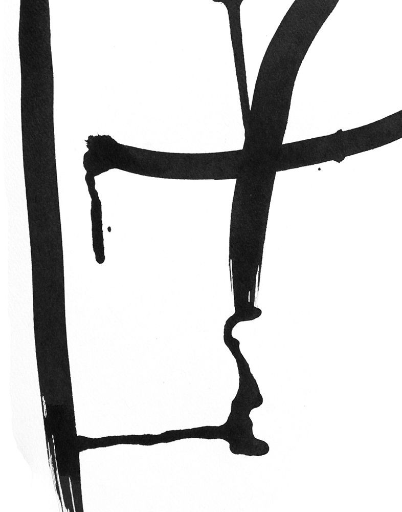 Wall Art Painting id:461447, Name: Drip in Silence II, Artist: SD Graphics Studio