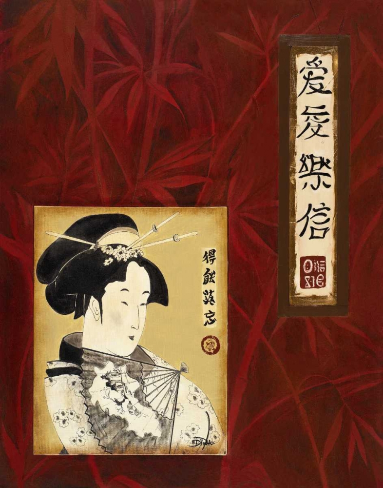 Wall art: Geisha I, by Pinto, Patricia