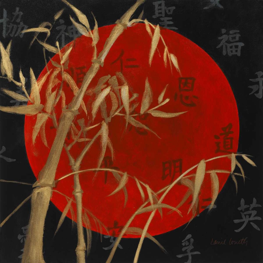 Wall Art Painting id:23393, Name: This Moment to Eternity I, Artist: Loreth, Lanie