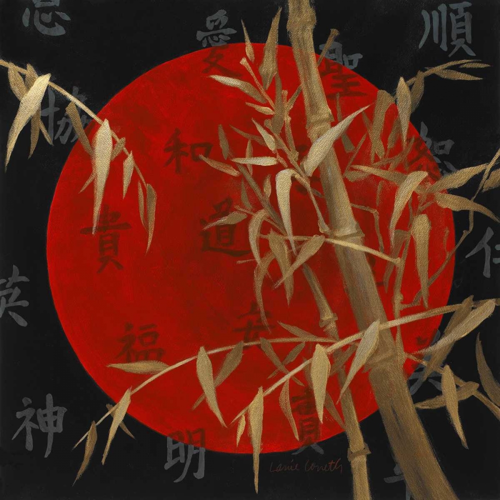 Wall Art Painting id:15163, Name: This Moment to Eternity II, Artist: Loreth, Lanie