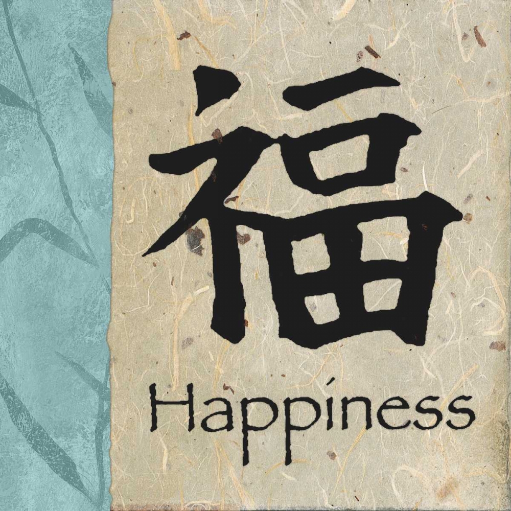 Wall art: Happiness, by Marcon, Michael