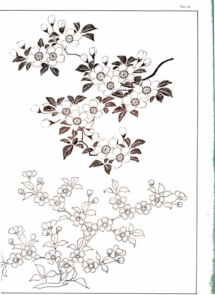 Similar wall art painting: 51017