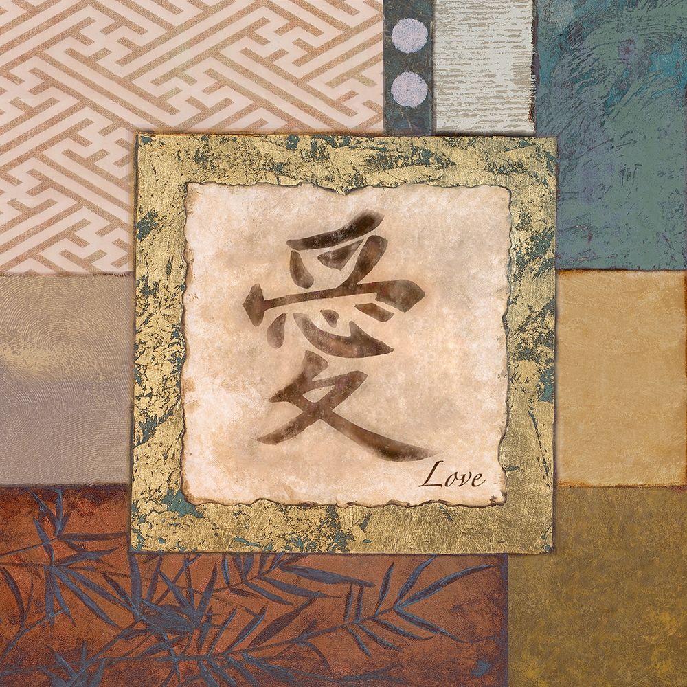 Wall Art Painting id:310411, Name: Love, Artist: Marcon, Michael