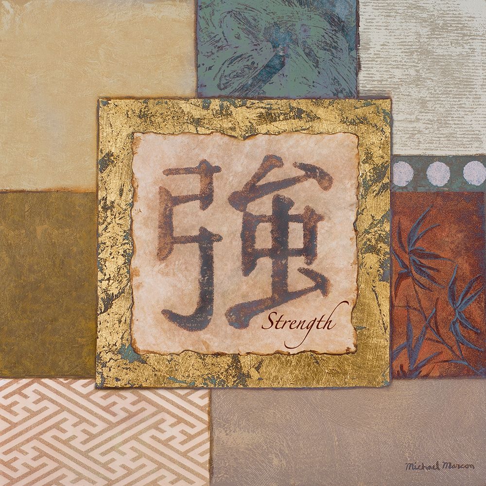 Wall Art Painting id:310412, Name: Strength, Artist: Marcon, Michael