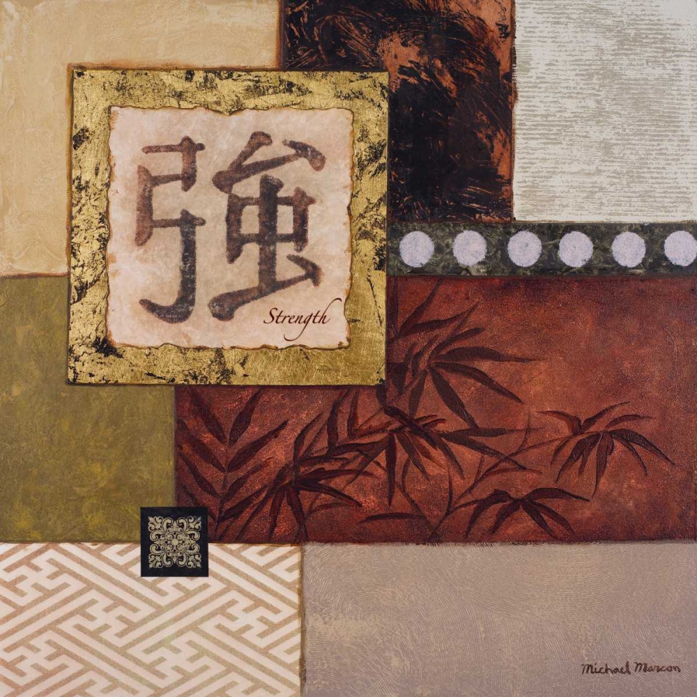 Wall art: Strength, by Marcon, Michael