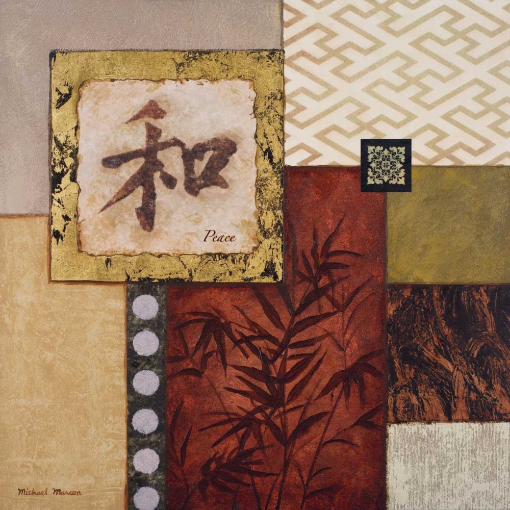 Wall art: Peace, by Marcon, Michael