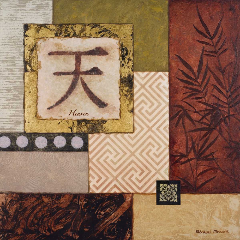 Wall art: Heaven, by Marcon, Michael