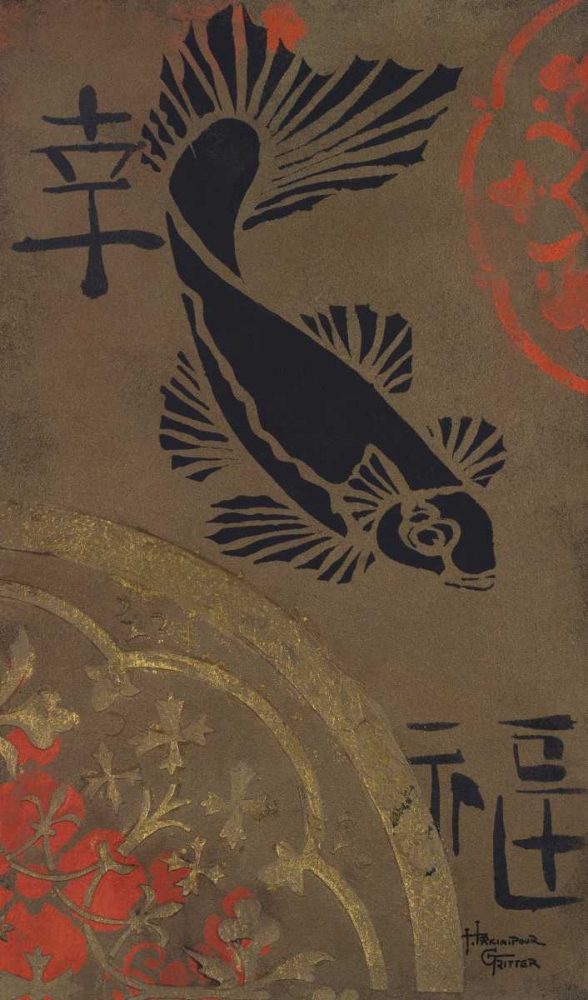 Wall art: Koi Shield I, by Hakimipour-Ritter