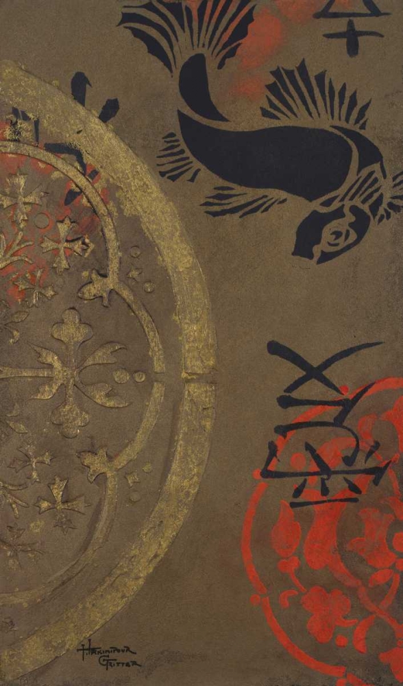 Wall art: Koi Shield II, by Hakimipour-Ritter