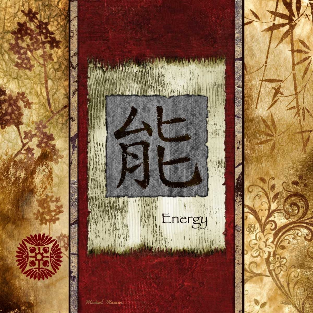 Wall art: Energy, by Marcon, Michael