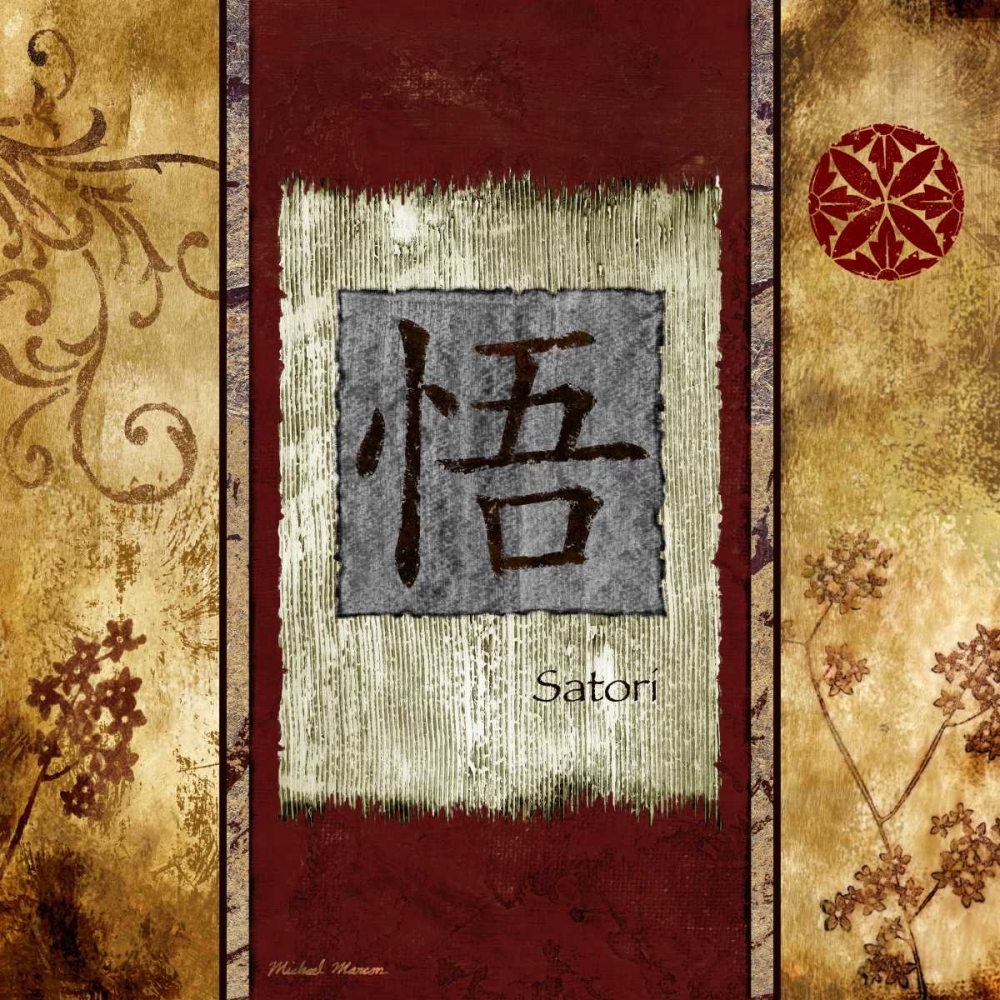 Wall art: Satori, by Marcon, Michael