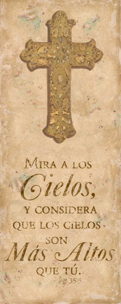 Wall Art Painting id:23821, Name: Cielos, Artist: Hakimipour, Tiffany