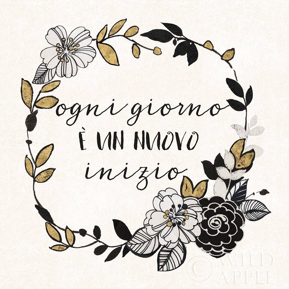 Similar wall art painting: 193080