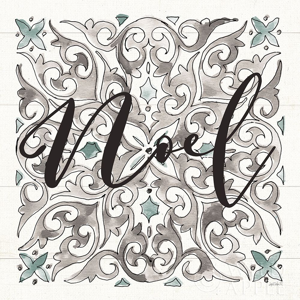 Art Print: Modern Farmhouse XVI Noel