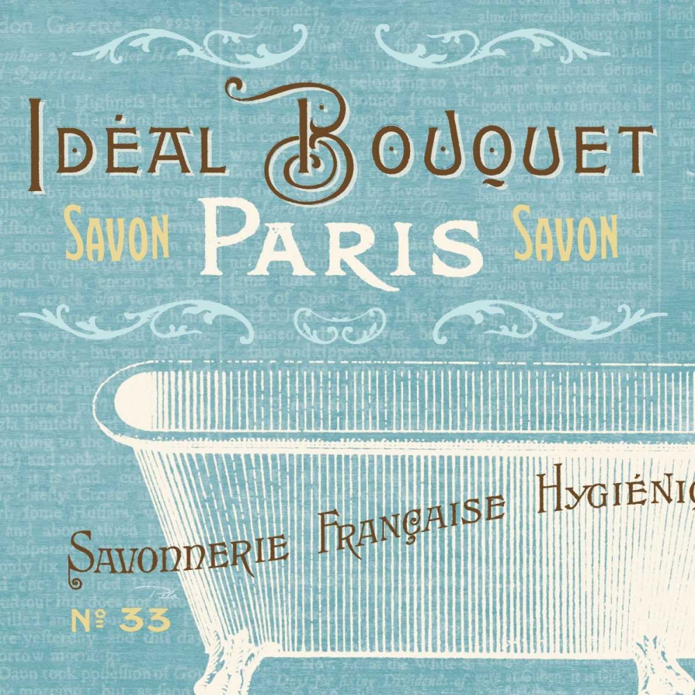 Similar wall art painting: 17762