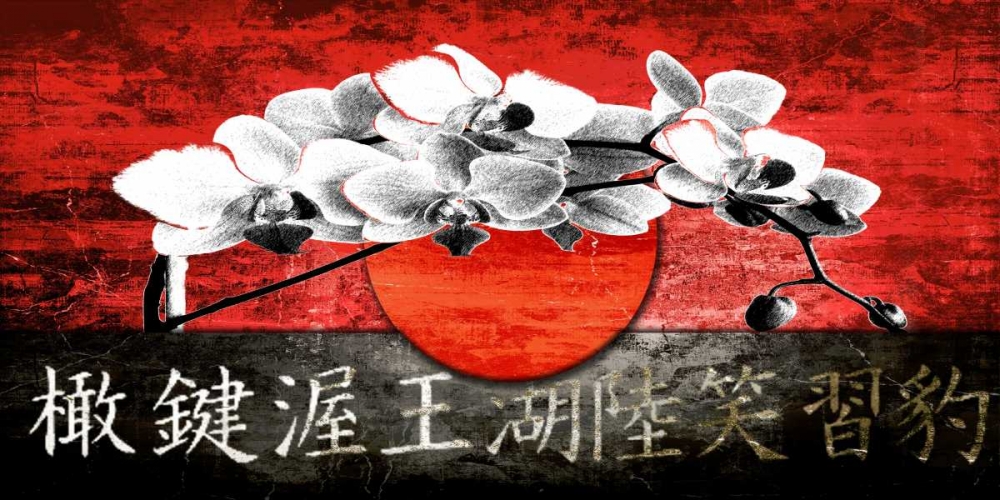 Wall Art Painting id:28765, Name: Lotus Flower 12, Artist: Adamsky