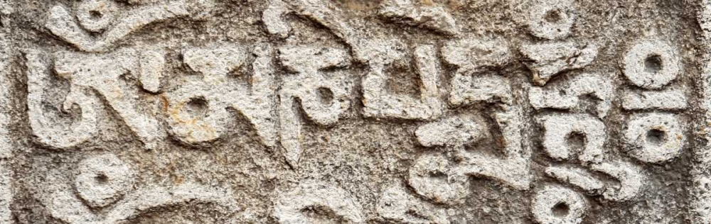 Wall Art Painting id:28792, Name: Mantra, Artist: Sola, Bresso