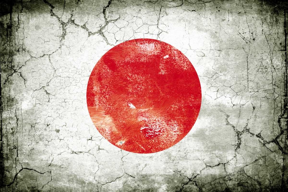 Wall art: Japan 1, by Robins, John H.