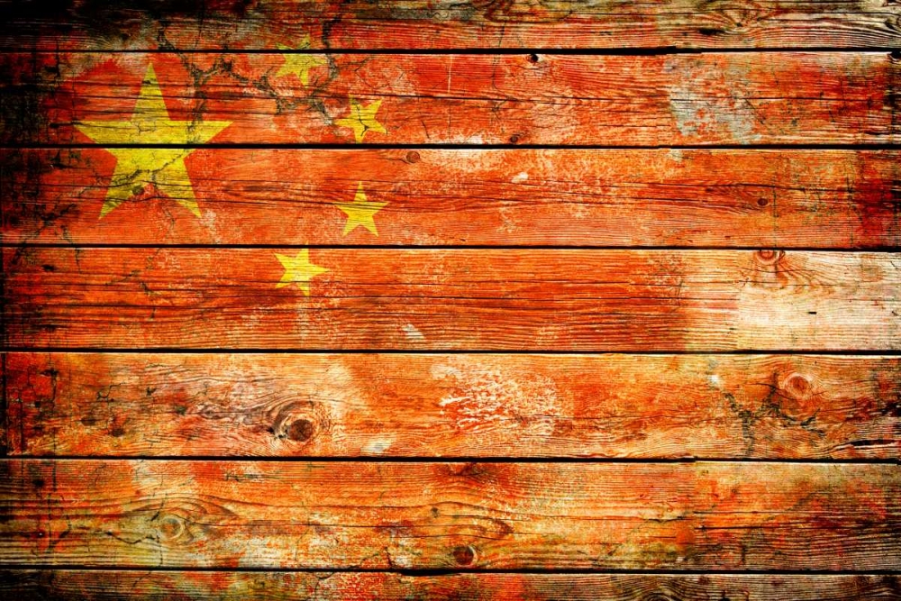 Wall art: China 2, by Robins, John H.