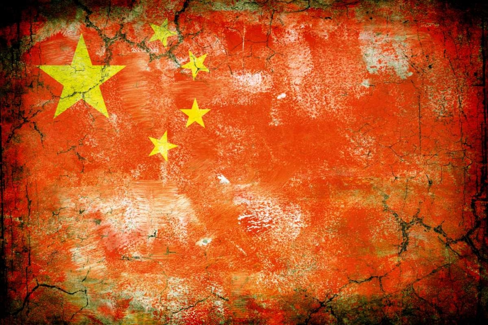 Wall art: China 1, by Robins, John H.