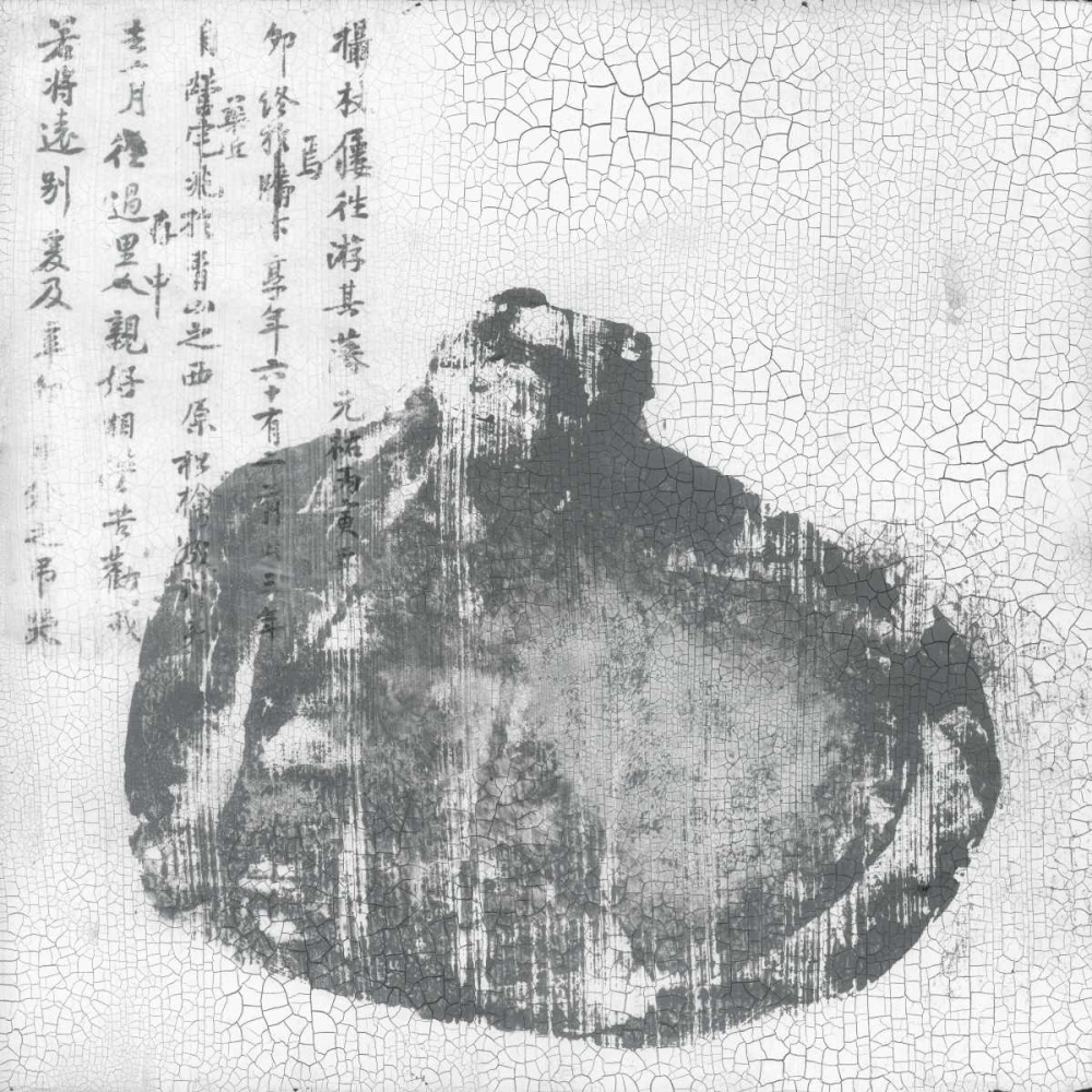 Wall art: Minimalism II, by Ray, Elena