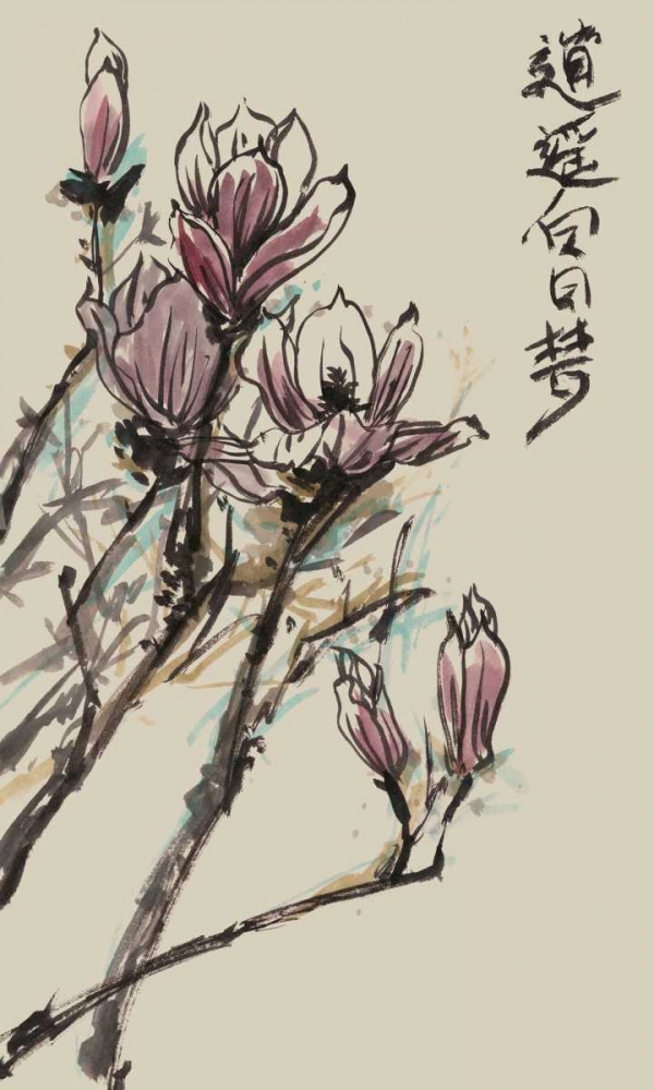 Similar wall art painting: 148284