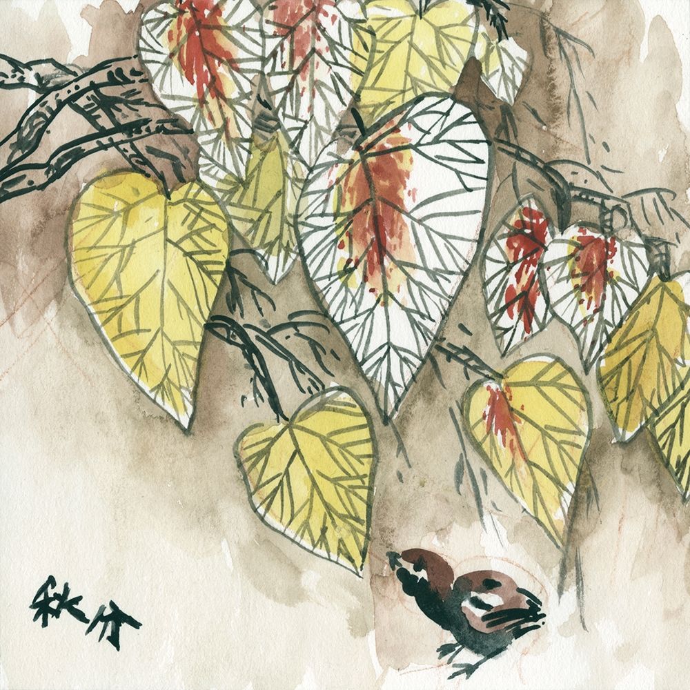 Wall art: Autumnal I, by Wang, Melissa