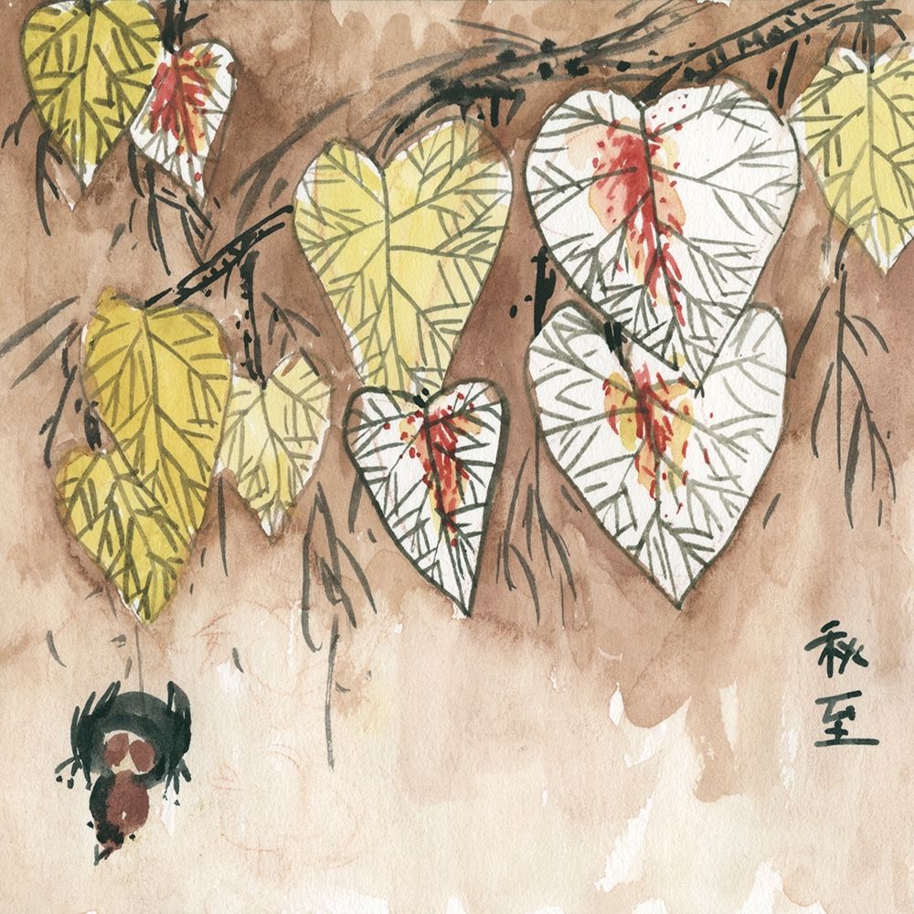 Wall art: Autumnal II, by Wang, Melissa
