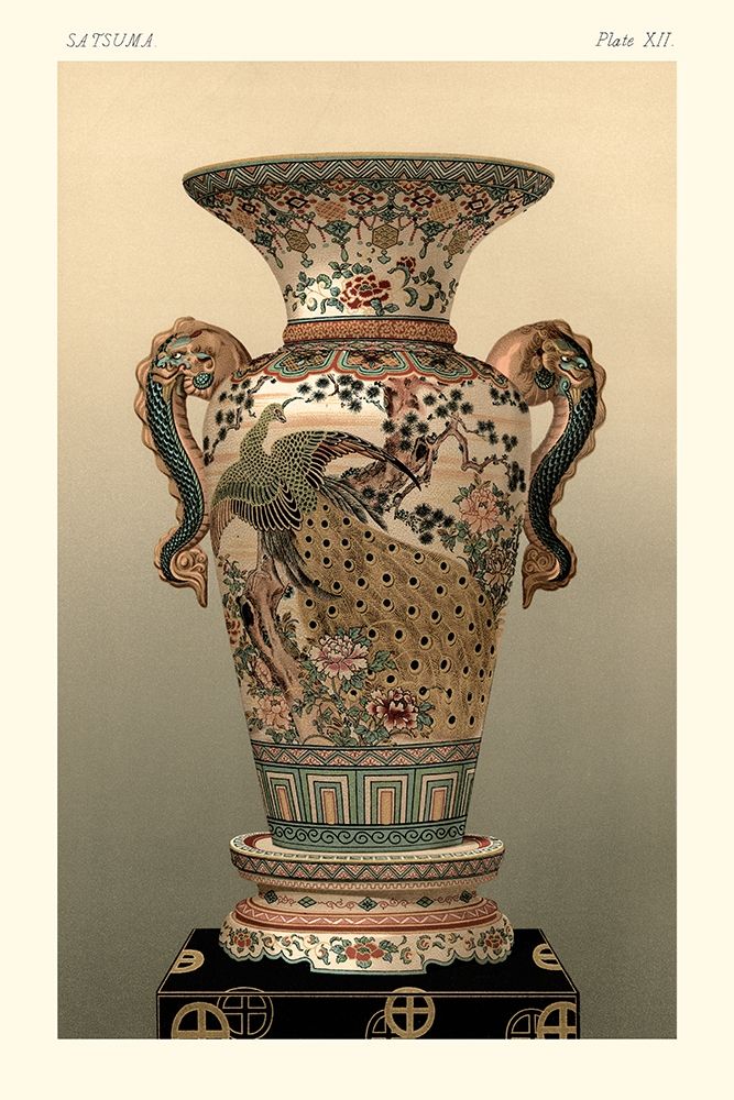 Art Print: Satsuma Vase Pl. XII