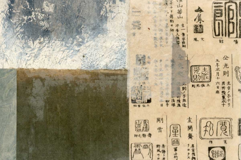 Wall Art Painting id:98812, Name: Modern Collage V, Artist: Ray, Elena