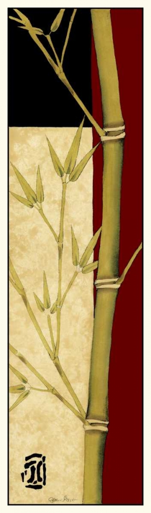 Wall Art Painting id:38158, Name: Meditative Bamboo Panel II, Artist: Goldberger, Jennifer