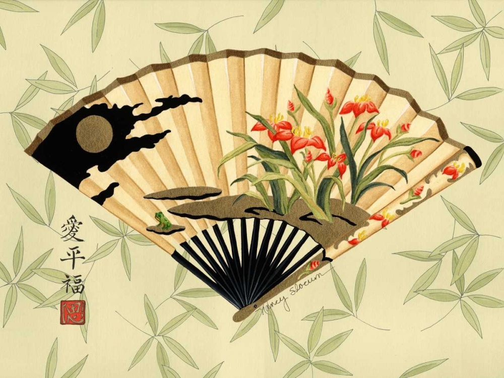 Art Print: Art of the Geisha II